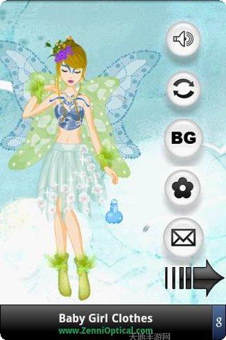 魔法童话换装游戏下载