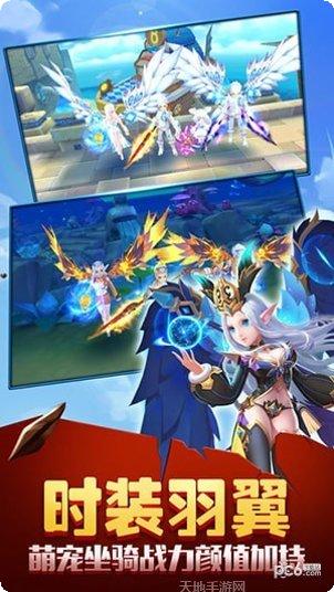 奇幻公爵游戏攻略