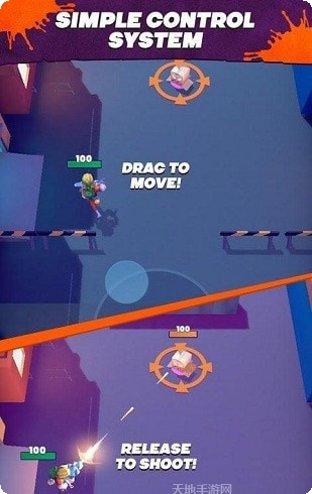 战利品任务下载