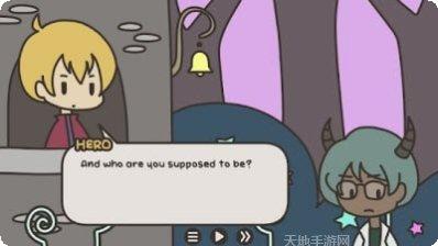 勇士与花园下载