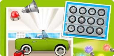 机械师麦克斯攻略