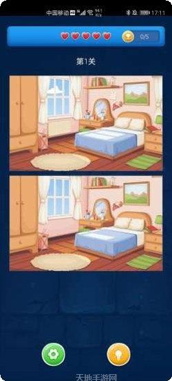 疯狂爱答题红包版玩法