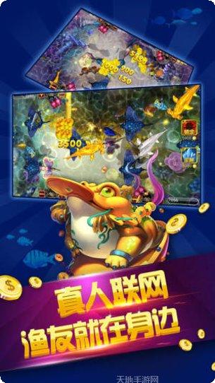 一战成神角色培养