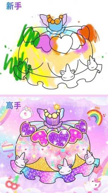 闪耀公主化妆风格搭配