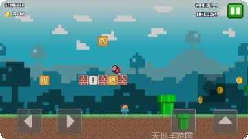 工艺人沙盒跑酷最新版本