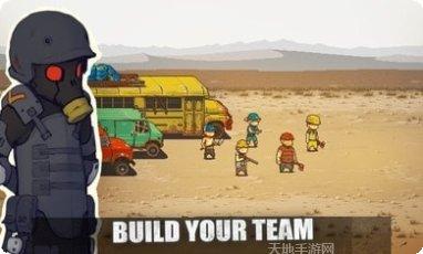 死亡突袭最新版本