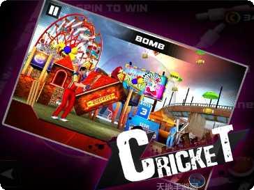 板球大战游戏攻略