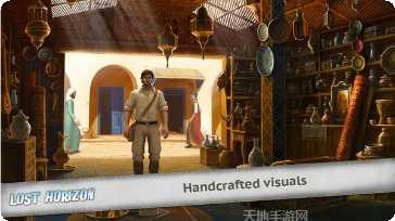 消失的喵星人攻略