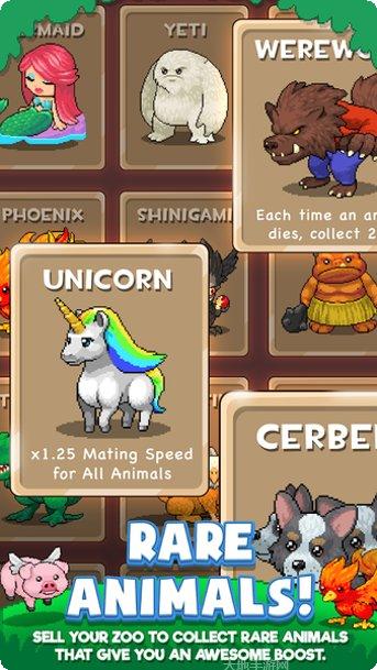 放置动物王国攻略