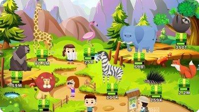 放置动物王国最新版本