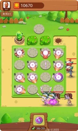 暴打僵尸下载地址