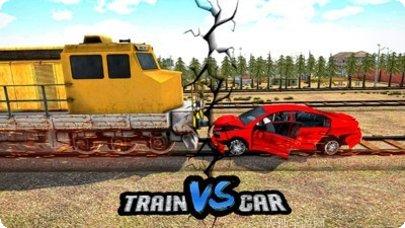 火车撞击攻略分享