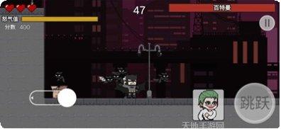 哥谭噩梦之焯级英雄下载