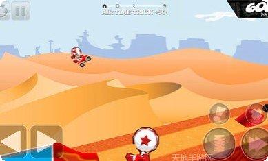 摩托车冒险幽灵之地攻略