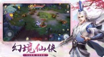 封天决送绝版时装活动