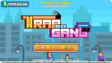 Trampoline King游戏攻略