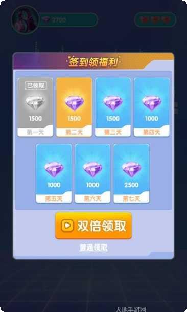 猜歌领福利红包版攻略大全