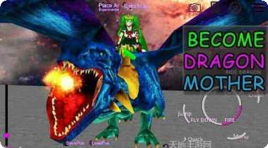 少女学园AI模拟器攻略