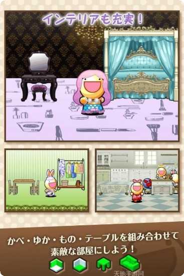 神奇的漂移赛车技巧