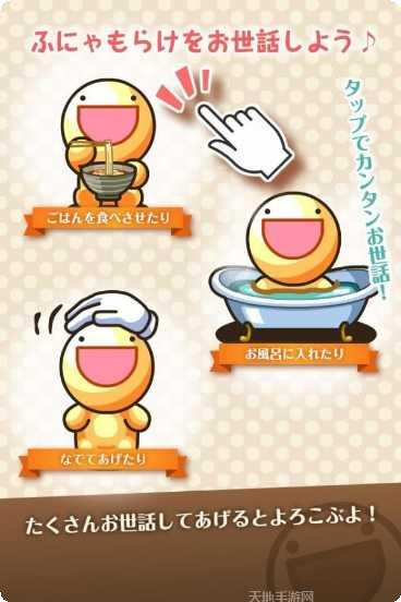 神奇的漂移赛车比赛