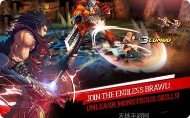 疾风之斩武器搭配