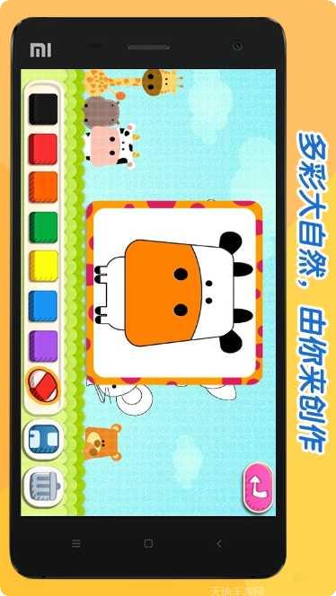 熊孩子来了中文版最新版本