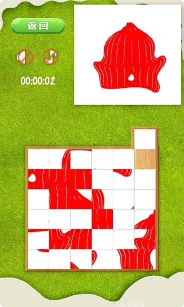 拼来拼趣红包版怎么玩