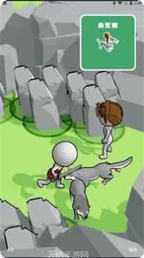 生存工艺幸存者大厦最新版本