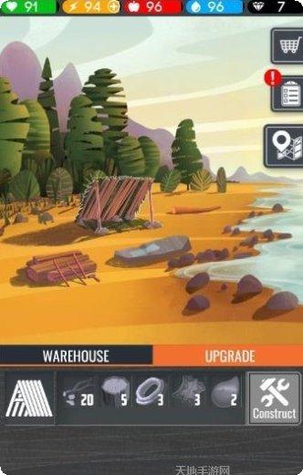 生存工艺幸存者大厦玩法介绍