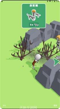 生存工艺幸存者大厦资源获取方法