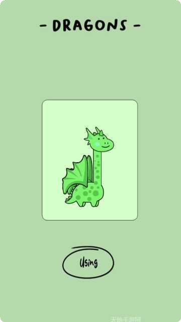 活得像个恐龙音乐版游戏攻略