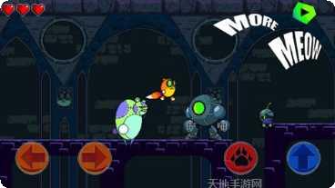 超级喵星人下载