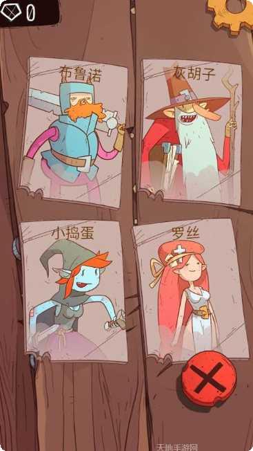 星陨传说旅程角色推荐