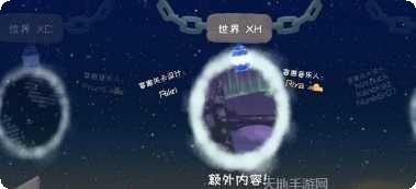 冰与火抢地盘最新版本