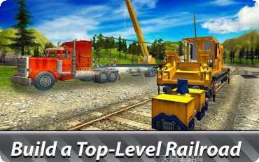 铁路建设者最新版本