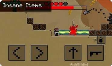 像素之家游戏攻略