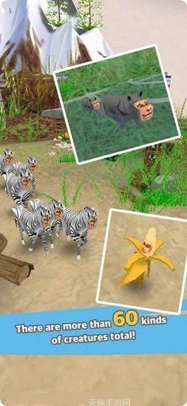 神秘水族馆游戏攻略