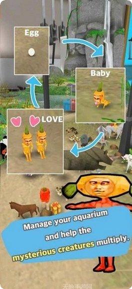神秘水族馆下载地址