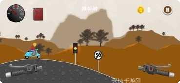 踏板车摩托竞赛游戏下载