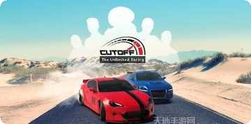 Cut the Loveballs下载