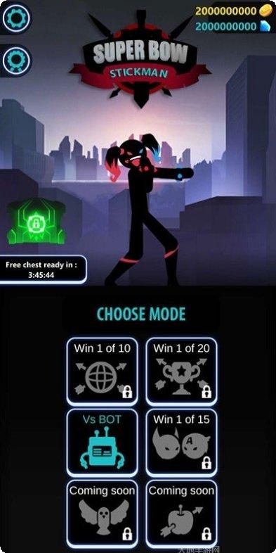 超级鲍勃最新版本