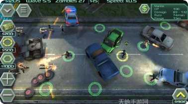 他们来杀戮并逃跑角色选择