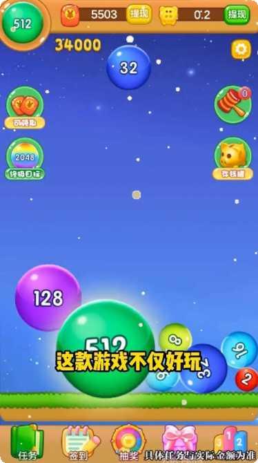 弹珠大赛角色推荐