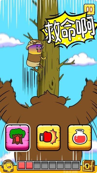 Banana游戏最新更新