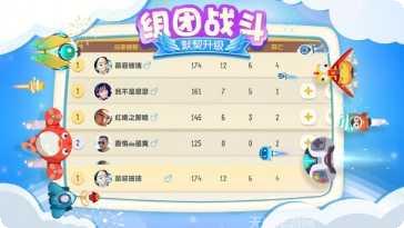 狂暴小鸟下载地址