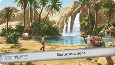 消失的迷城玩法介绍