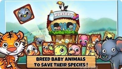 模拟动物最新版本