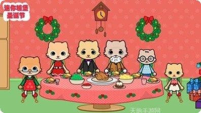 迷你城独角兽之家角色大全