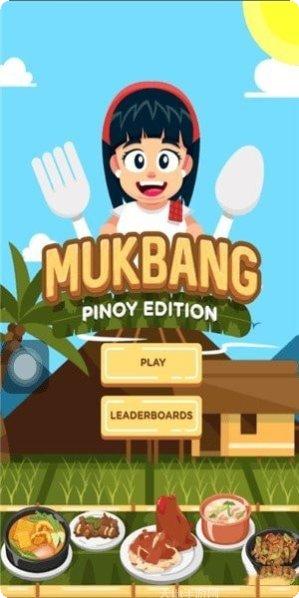 少女大胃王食物挑战