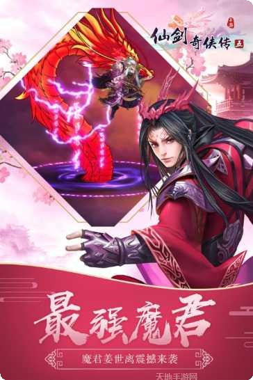 单机游戏死亡扳机攻略